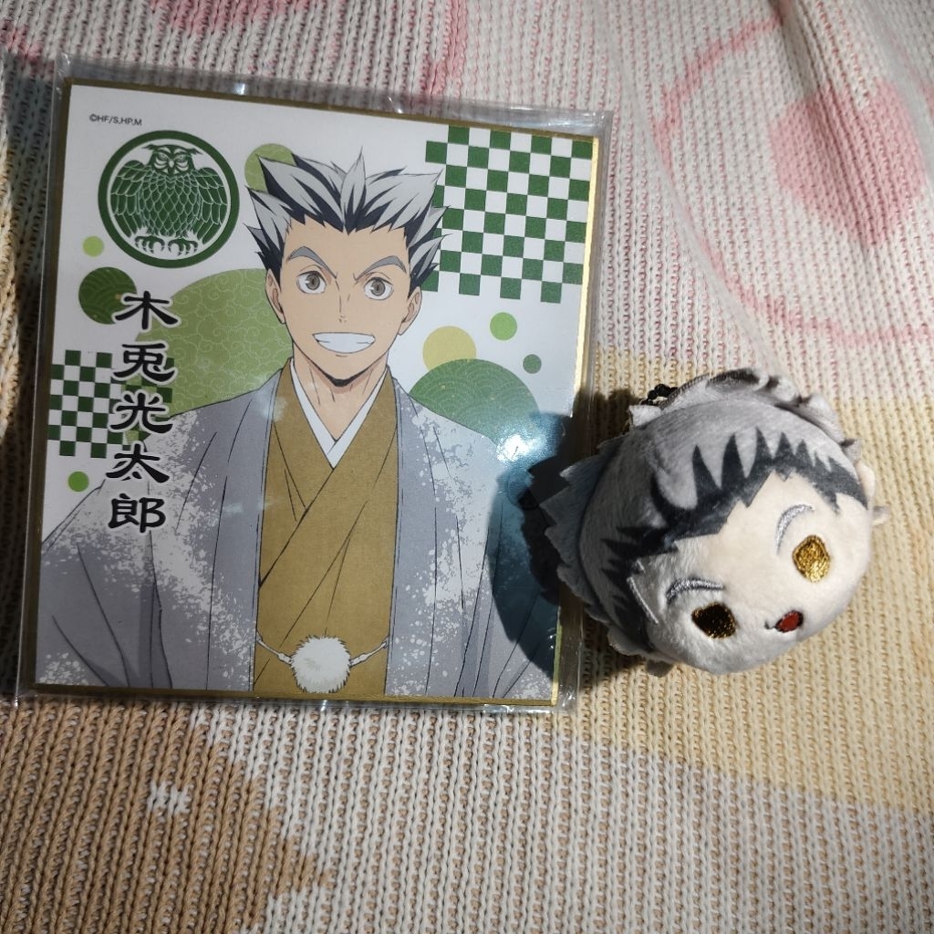 Haikyuu Bokuto Kotaro Kimono Yukata Mochi Shikishi Combo Merch Chính thức