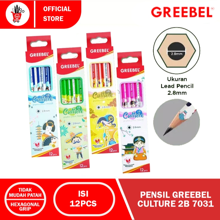 PENCIL GRAPHITE | VĂN HÓA GREEBEL 2B 7031 PENCIL (12 CÁI)