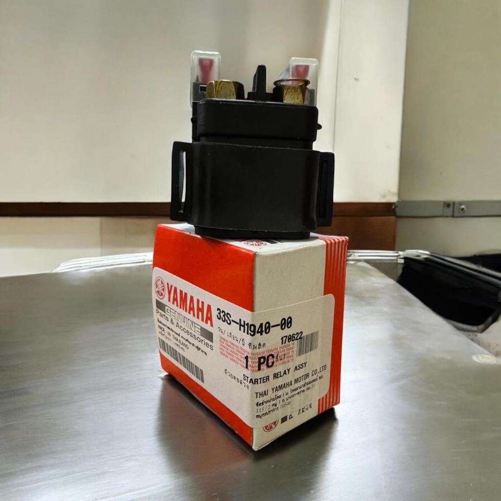 XEON / XEON RC / PNP BYSON / R15 / NOUVO / ORIGINAL THÁI LAN / CODE 33S CÔNG TẮC KHỞI ĐỘNG BENDIK