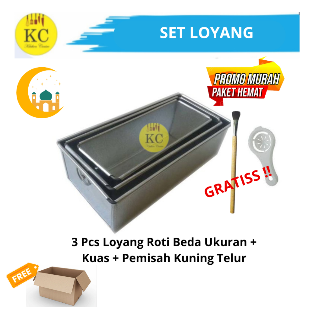 BROWNIES PAN 1 BỘ 3 QUẦN, BÁNH VÀ GÁI MIỄN PHÍ