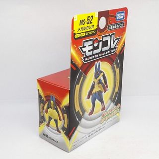 Pokemon Moncolle MS-52 Mega Lucario