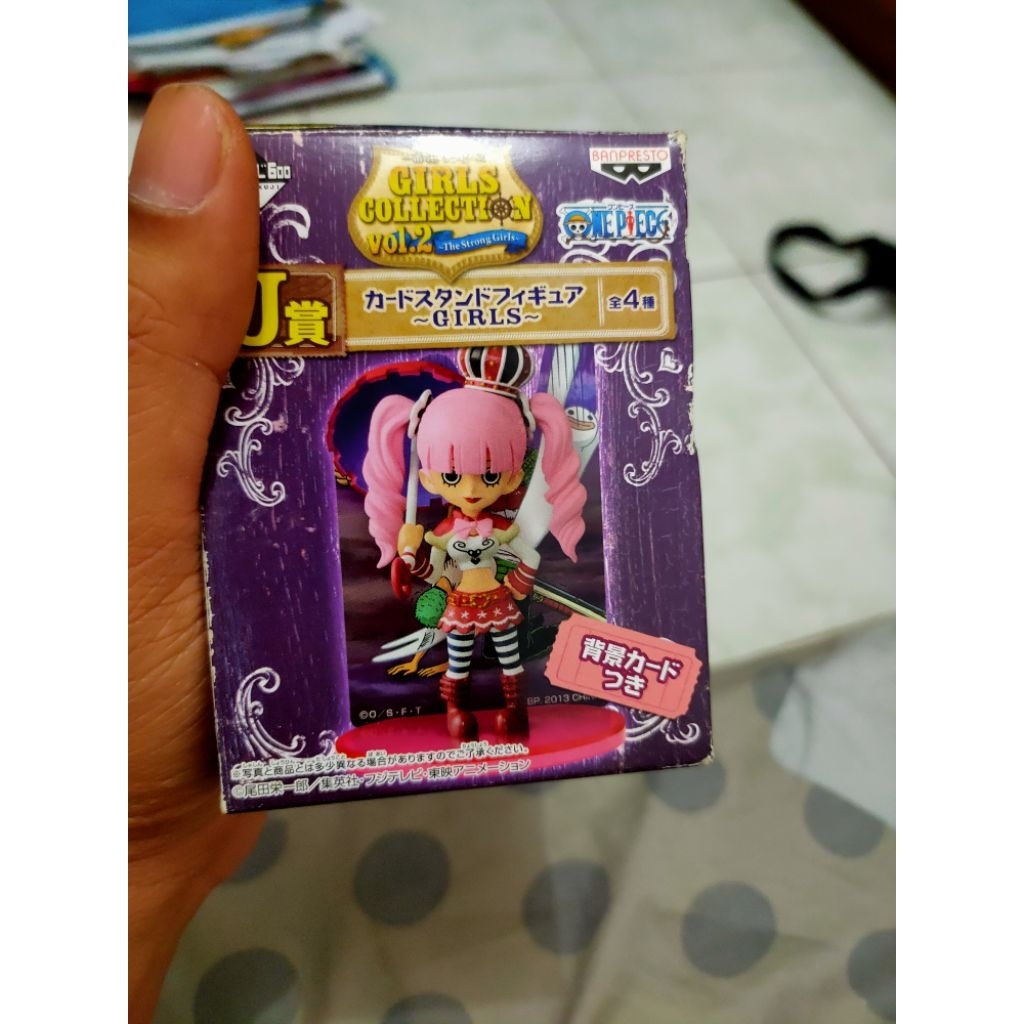 [MISB] Banpresto One Piece 4 "figure Perona GIRLS BỘ SƯU TẬP vol.2