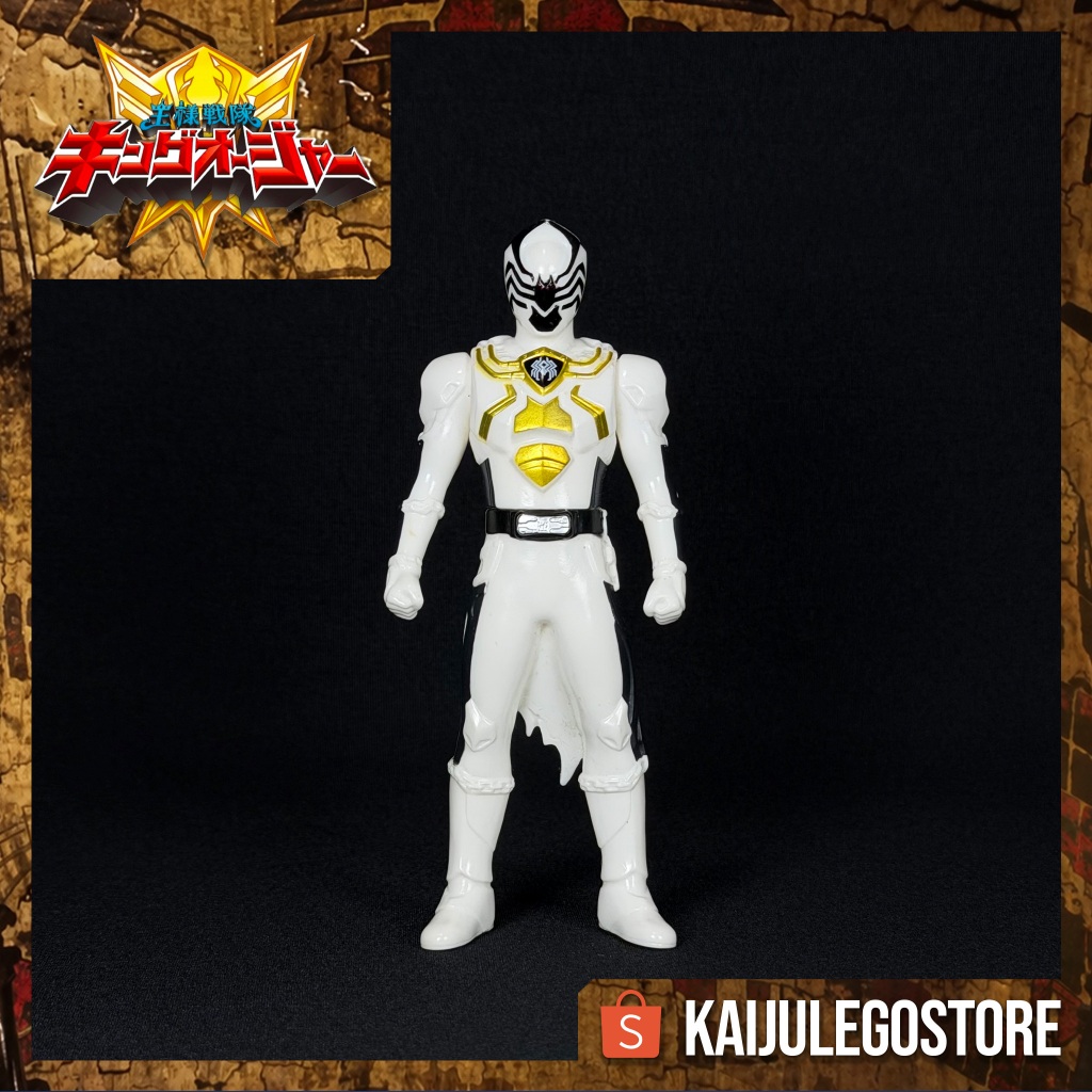 Sentai Hero Series Spider Kumonos White Ranger Bandai 2023 Ohsama Sentai King-Ohger (2023)