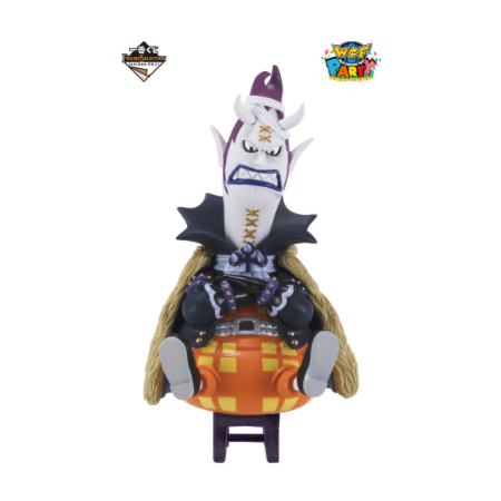 ICHIBAN KUJI Banpresto World Collectable Hình WCF Đảng SHICIBUKAI GEKKO MORIA