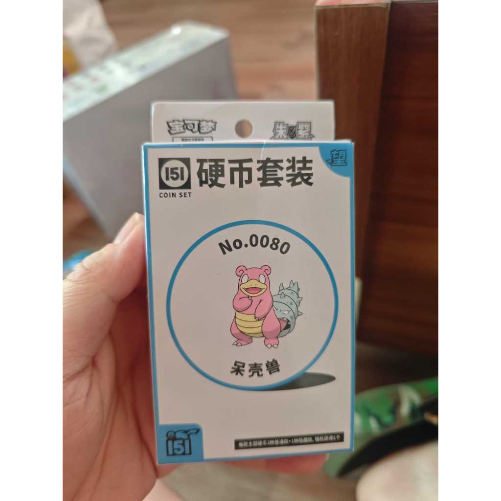 Bộ hộp đựng tiền xu bất ngờ 151 3x Slim Booster Pack Pokemon Chinese 151C 3.0 No. 80 Slowbro