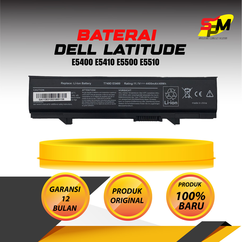 Pin DEL Latitude e5400 e5410 e5500 e5510