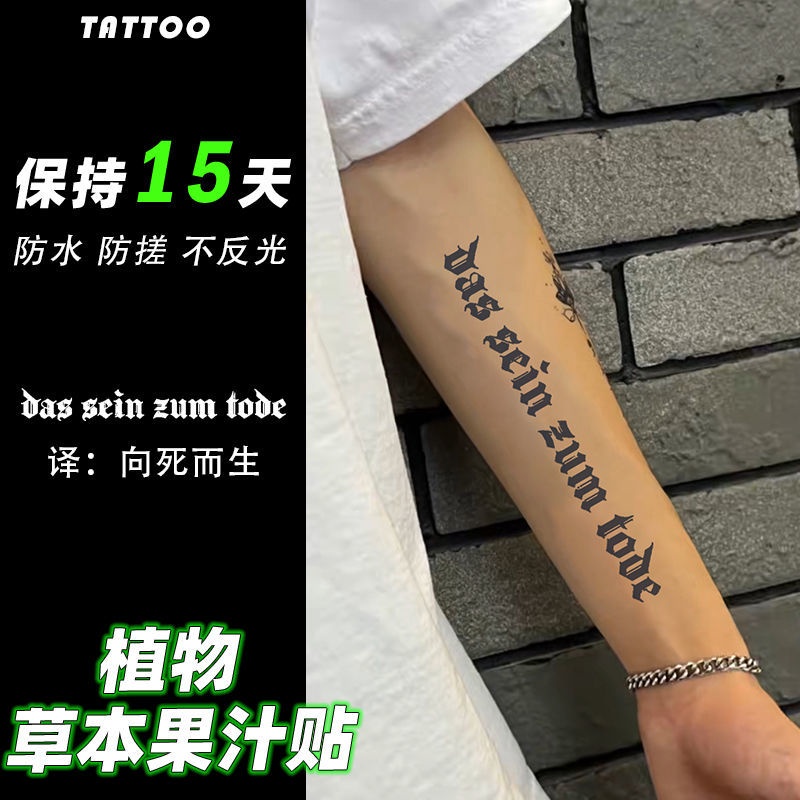 Sa Miếng Dán Hình Xăm Chữ Born to Death Herbal Juice 'T Wash Off Real Feel Series Chất Lượng Cao