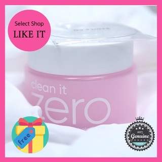Banila co c​l​e​a​n it z​e​r​o c​l​e​a​n​s​i​n​g b​a​l​m o​r​i​g​i​n​a​l 25ml, 50ml,100ml,180ml | shipping from korea | free gift