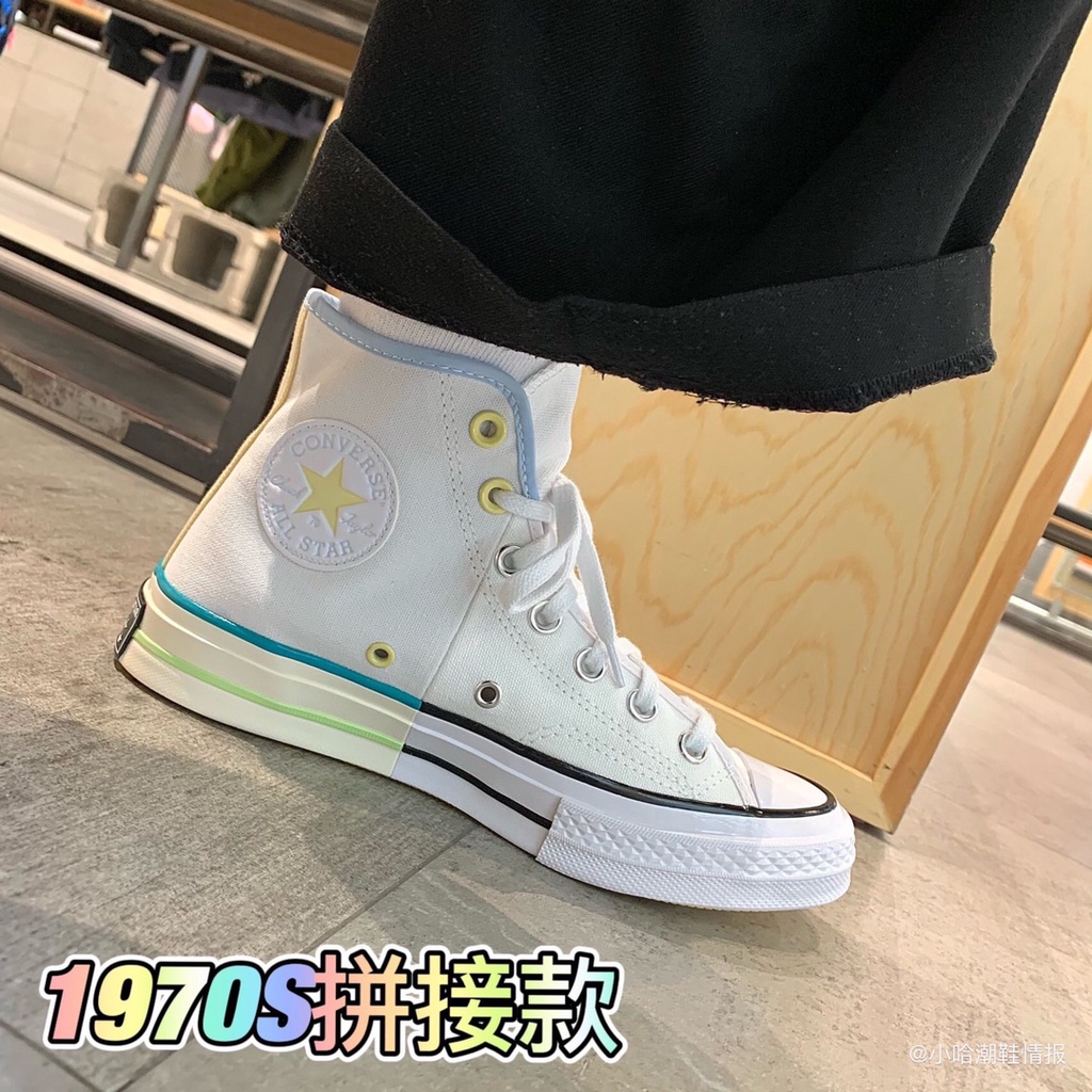 Giày Converse Vải Canvas Kiểu Retro 1970 Cá Tính