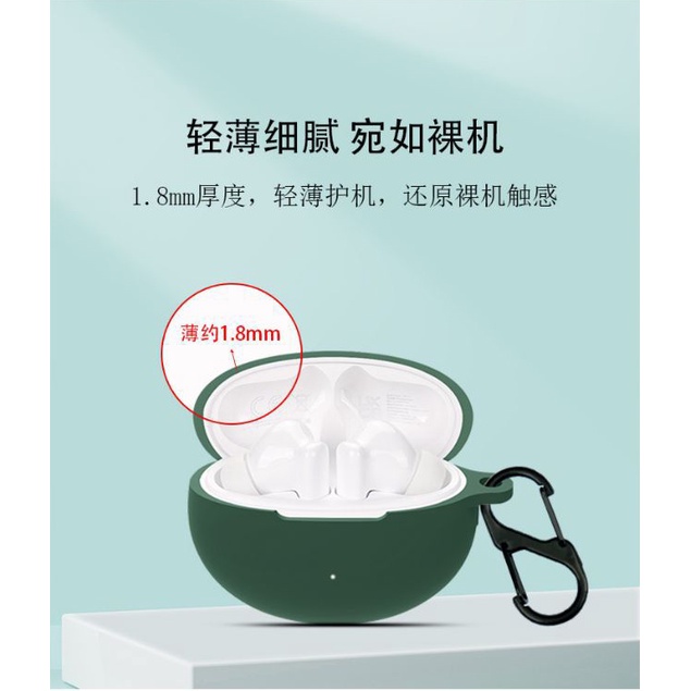 Vỏ Bảo Vệ Hộp Sạc Tai Nghe huawei freebuds 5i Bằng Silicon Tiện Dụng Chất Lượng Cao