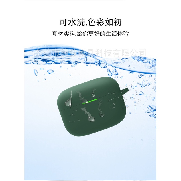 Ốp Vỏ Silicon Bảo Vệ Hộp Sạc Tai Nghe sony linkbuds s wf-ls900n