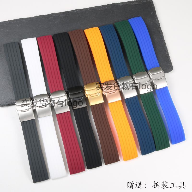 PATEK PHILIPPE 2/20✈Dây Đeo Cao Su Silicone Cao Su Mềm Chống Thấm Nước Cho Nam Nữ