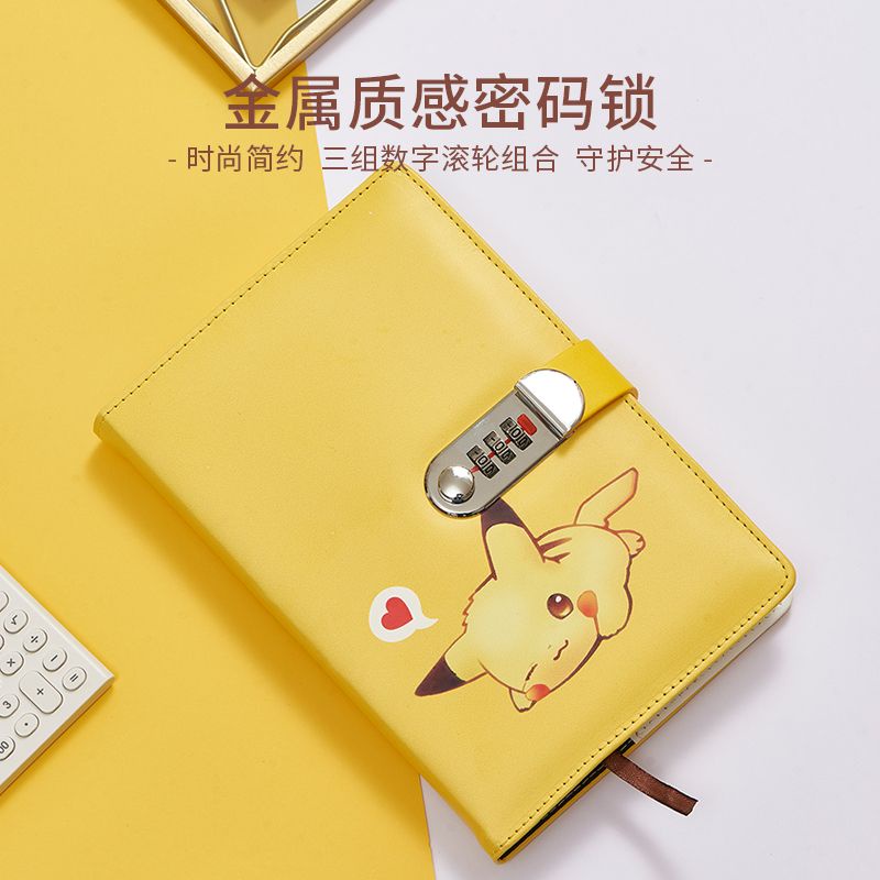 Sổ Nhật Ký Khóa Số 2.26 Cho Học Sinh Tiểu Học / Nhật Ký / Trường Học / Thư Pháp