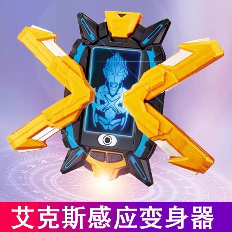 Nhân Vật Ultraman Độc Đáo Sáng Tạo Bộ Đồ Chơi Siêu Nhân Ultraman Biến Hình Độc Đáo Cho Bé