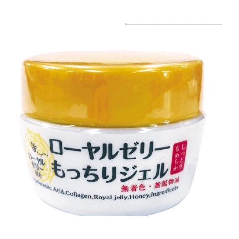 Gel Thạch Hoàng Gia OZIO Phiên Bản Cũ Và Mới