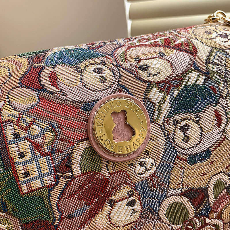 Túi Xách Đeo Chéo Cỡ Lớn Hình Gấu Katy Boston Đáng Yêu