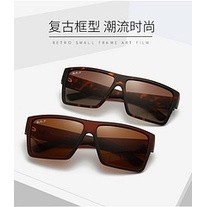 Kính Mát Phân Cực Thời Trang Unisex