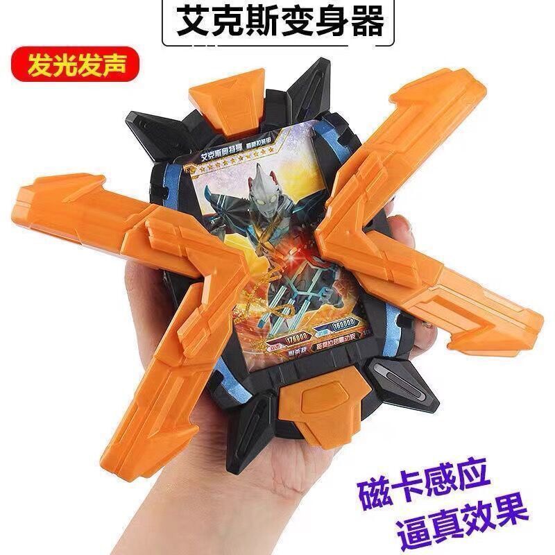 Nhân Vật Ultraman Độc Đáo Sáng Tạo Bộ Đồ Chơi Siêu Nhân Ultraman Biến Hình Độc Đáo Cho Bé