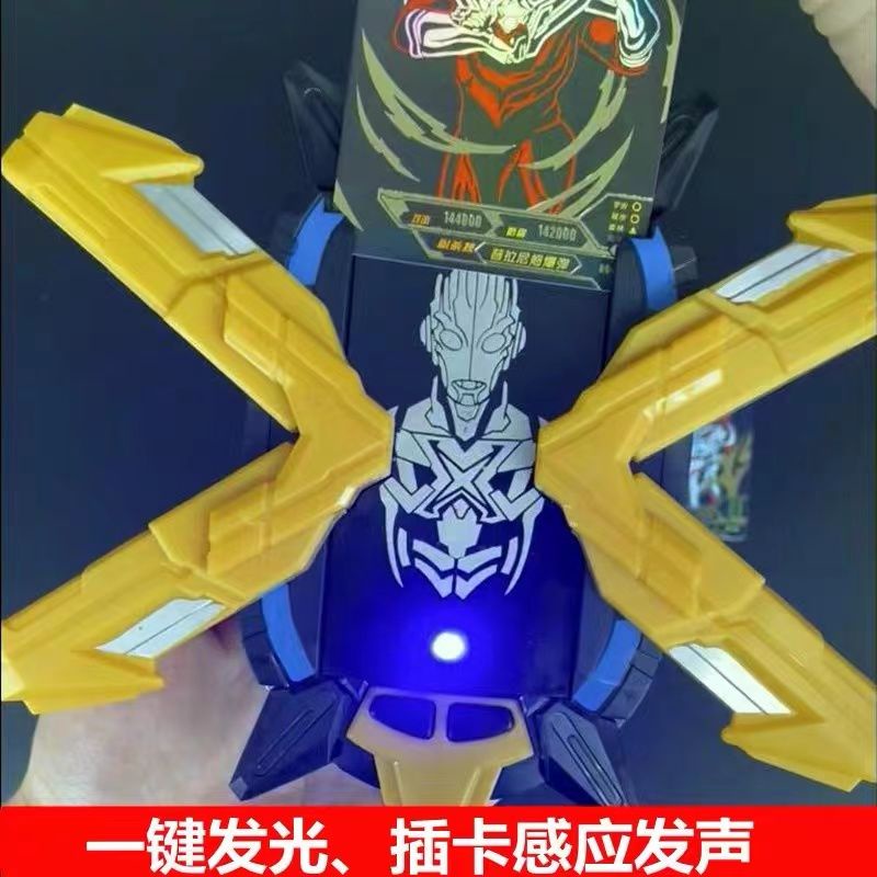 Nhân Vật Ultraman Độc Đáo Sáng Tạo Bộ Đồ Chơi Siêu Nhân Ultraman Biến Hình Độc Đáo Cho Bé