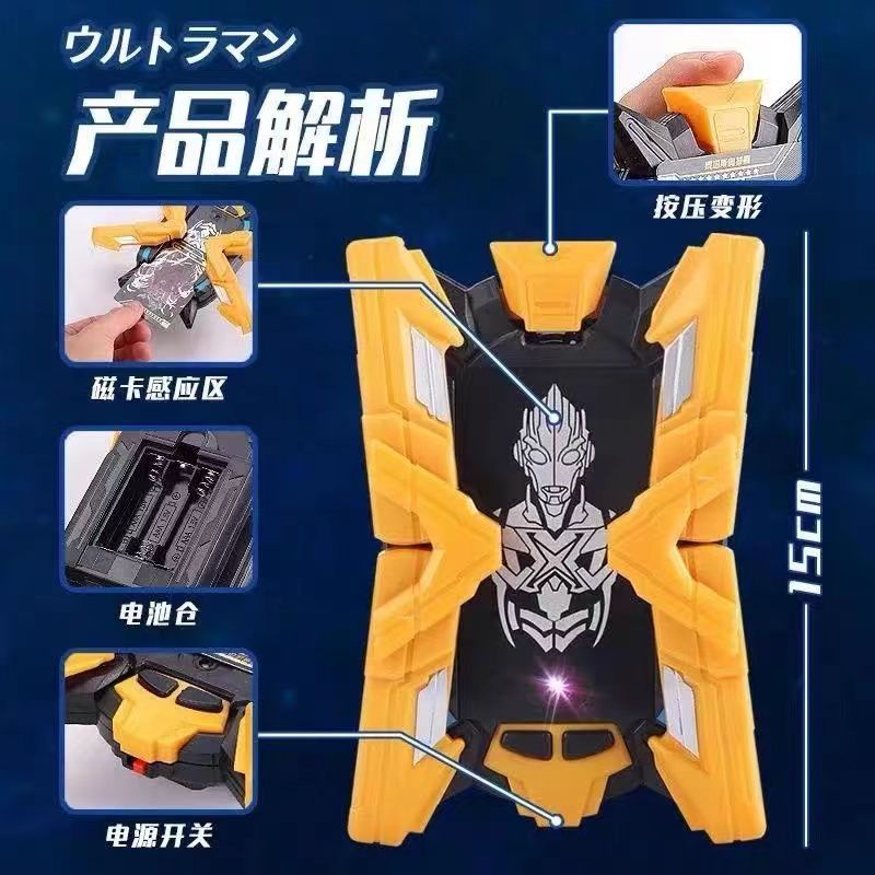 Nhân Vật Ultraman Độc Đáo Sáng Tạo Bộ Đồ Chơi Siêu Nhân Ultraman Biến Hình Độc Đáo Cho Bé