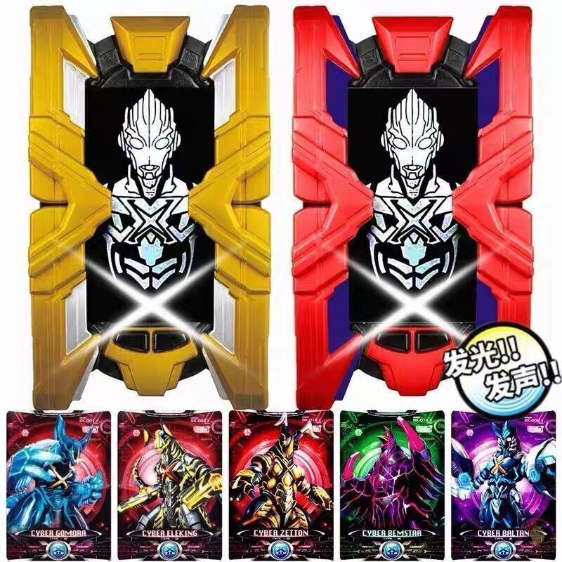 Nhân Vật Ultraman Độc Đáo Sáng Tạo Bộ Đồ Chơi Siêu Nhân Ultraman Biến Hình Độc Đáo Cho Bé