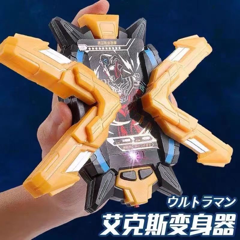 Nhân Vật Ultraman Độc Đáo Sáng Tạo Bộ Đồ Chơi Siêu Nhân Ultraman Biến Hình Độc Đáo Cho Bé