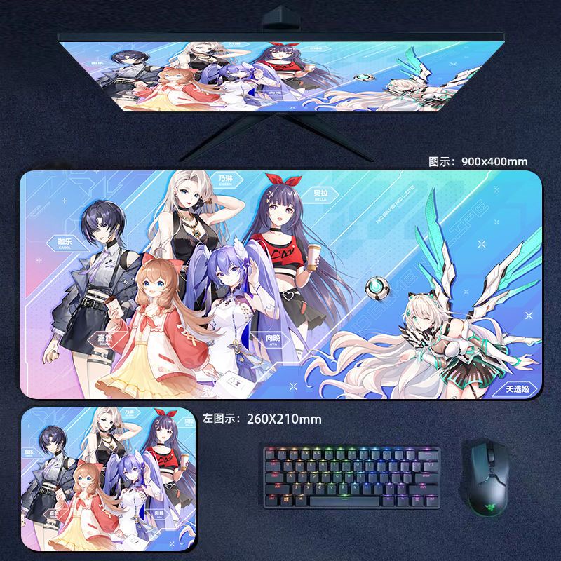 Tianxuan Ji Tấm Lót Chuột Và Bàn Phím Máy Tính Văn Phòng In Hình Anime Abstinence Series Dày Dặn Dùng Trong Văn Phòng