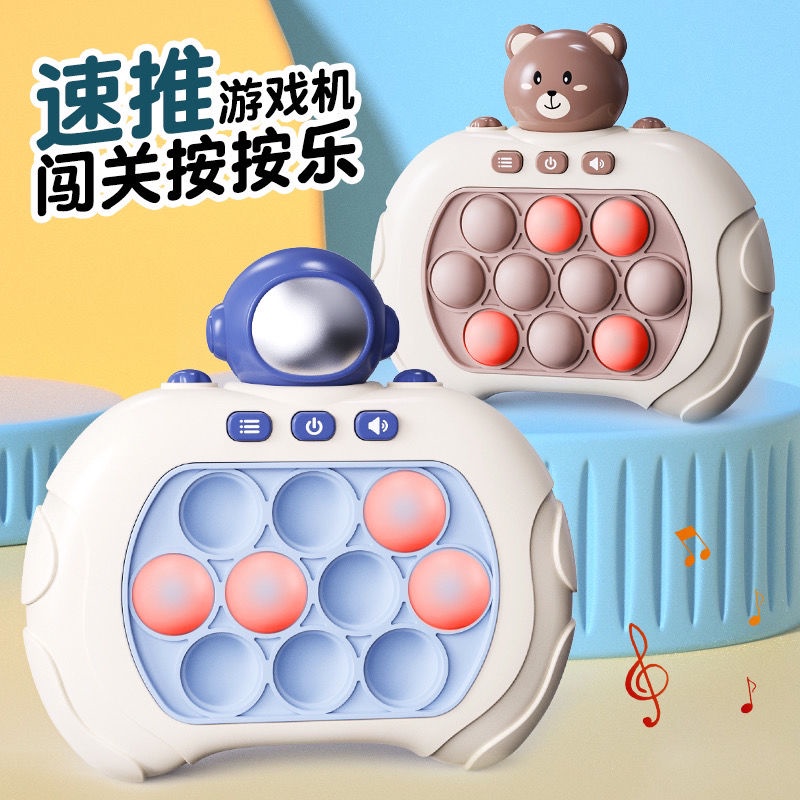 Máy Chơi game Bấm Tay Phát Nhạc Vui Nhộn Cho Bé Trai Và Gái