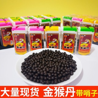 Họng ẩm ẩm ẩm dan monkey wang dan gan hua mei dan hua dan chen pi dan 610 hua mei dan monkey wang dan gan hua mei dan hua dan chen pi dan chuột máy tính dan hua dan chen chen chen chent 610 độ 610