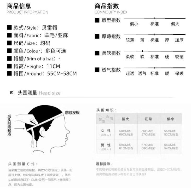 Kangol Mũ Len Mỏng Phong Cách Hàn Quốc Thu Xuân Sành Điệu Cho Nam Và Nữ