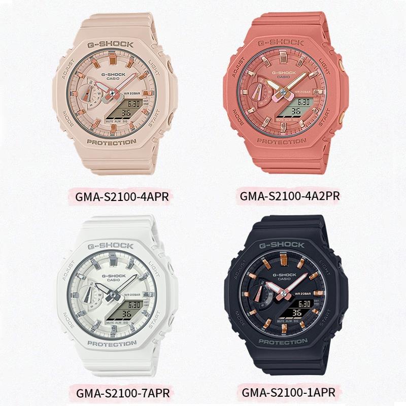 Đồng Hồ Điện Tử Casio G-Shock GMA-S2100 mini S-series GMA-S2100-1A / GMA-S2100-4A GMA-S2100-4A