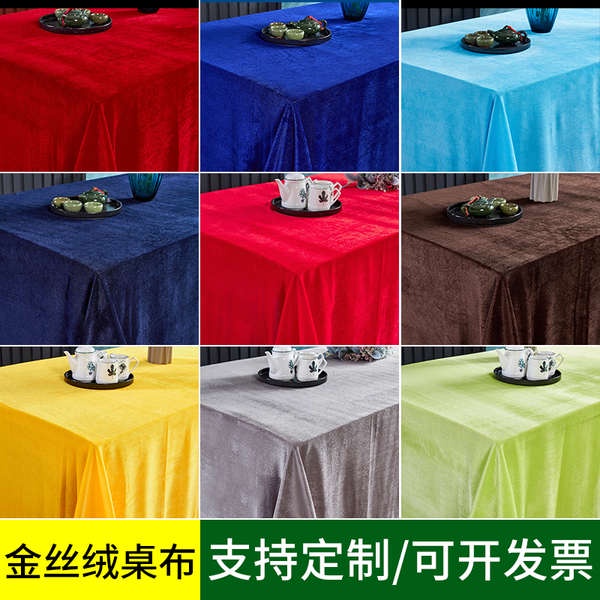 Khăn Trải Bàn Vải Nhung Đỏ Hình Chữ Nhật Sang Trọng