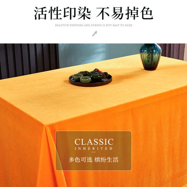 Khăn Trải Bàn Vải Nhung Đỏ Hình Chữ Nhật Sang Trọng