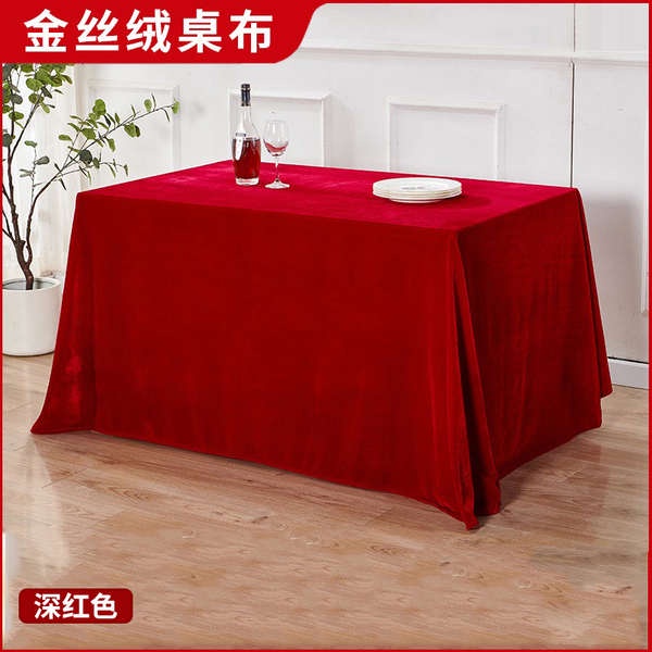 Khăn Trải Bàn Vải Nhung Đỏ Hình Chữ Nhật Sang Trọng