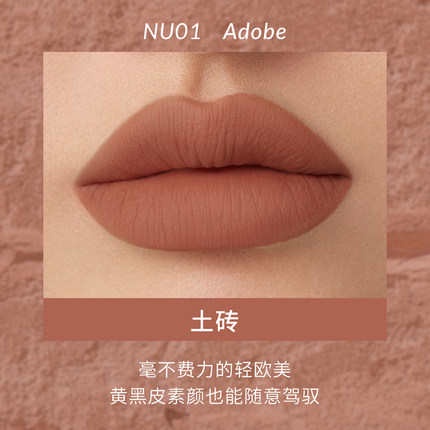 Kaleidos Son Kem kaleidos Mẫu Thử nu02 Nu05 kaleidos nu07