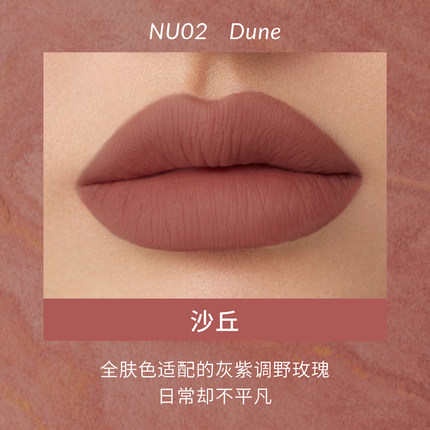 Kaleidos Son Kem kaleidos Mẫu Thử nu02 Nu05 kaleidos nu07
