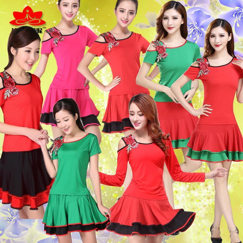 Đầm Khiêu Vũ Cổ Điển Thời Trang Cho Phụ Nữ Trung Niên 8.21