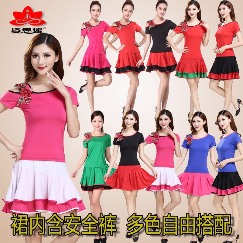 Đầm Khiêu Vũ Cổ Điển Thời Trang Cho Phụ Nữ Trung Niên 8.21