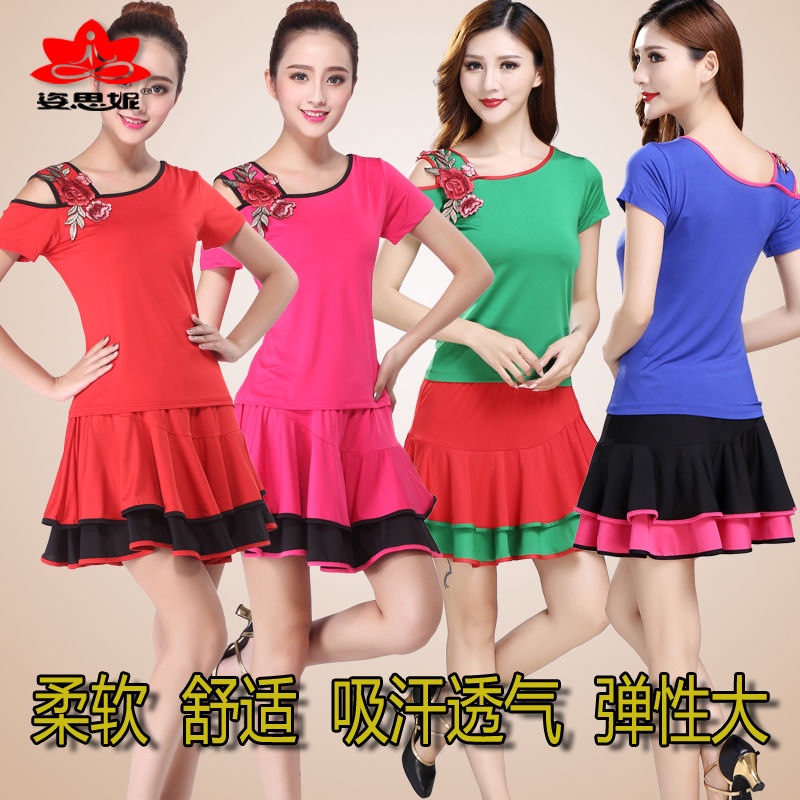 Đầm Khiêu Vũ Cổ Điển Thời Trang Cho Phụ Nữ Trung Niên 8.21