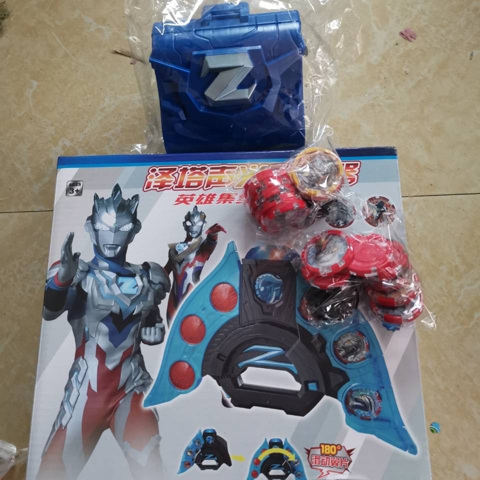 Đồ Chơi Ống Hút Bằng Rơm Đan Dành Cho Trẻ Em Zeta Hộp Đựng Đồ Theo Phong Cách yaohui Kích Thước 1 / 1 bandai medal