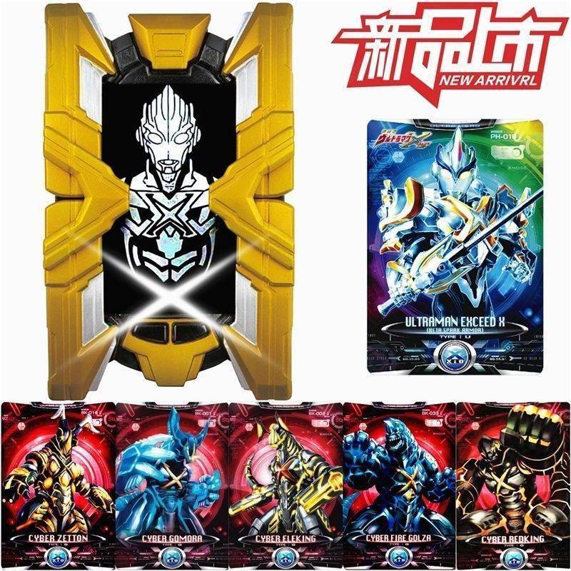 Đồ Chơi Ống Hút Bằng Rơm Đan Dành Cho Trẻ Em Aio Đồ Chơi Thẻ Bài ultraman Biến Hình Vũ Khí x Chính Hãng Cho Bé Trai