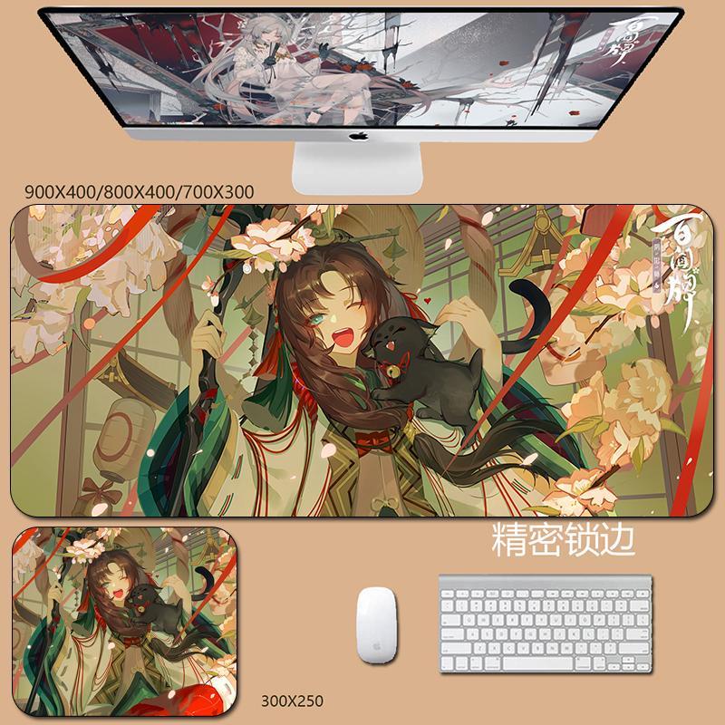 Bawen Nhãn Hiệu onmyoji Tấm Lót Chuột shiranui Thần Hoa Thắt Nút Quyển Sách Wengzhentian reiki tamamo