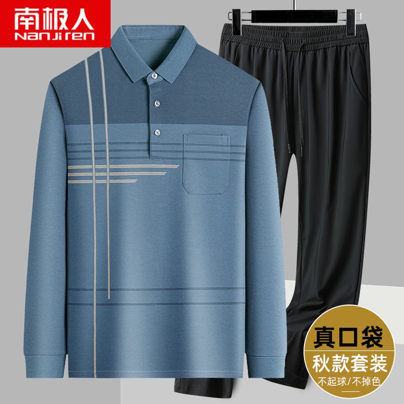 Áo Thun polo Dài Tay Kèm Quần Dài Thời Trang Cho Đàn Ông Trung Niên