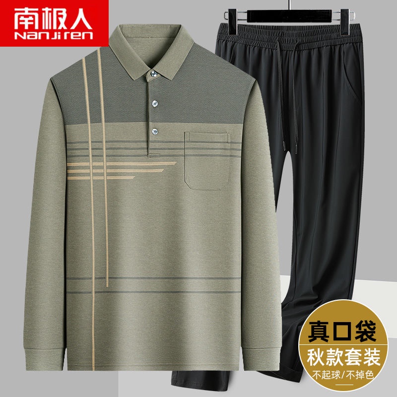 Áo Thun polo Dài Tay Kèm Quần Dài Thời Trang Cho Đàn Ông Trung Niên