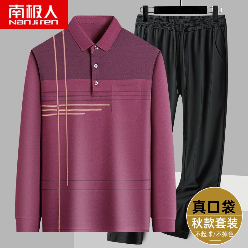 Áo Thun polo Dài Tay Kèm Quần Dài Thời Trang Cho Đàn Ông Trung Niên