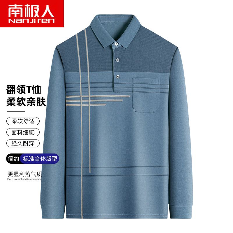 Áo Thun polo Dài Tay Kèm Quần Dài Thời Trang Cho Đàn Ông Trung Niên