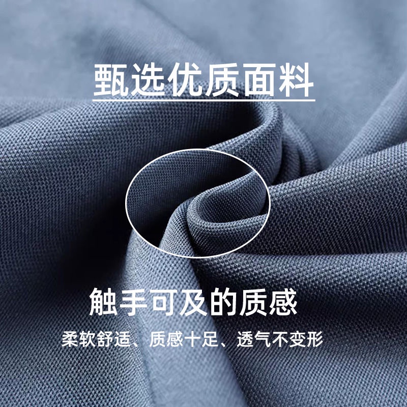 Áo Thun polo Dài Tay Kèm Quần Dài Thời Trang Cho Đàn Ông Trung Niên