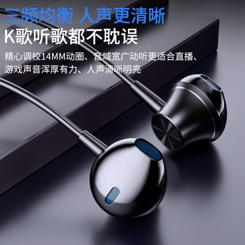 Tai Nghe Nhét Tai Có Dây wl03 Âm Thanh Siêu Trầm Cho apple oppo huawei