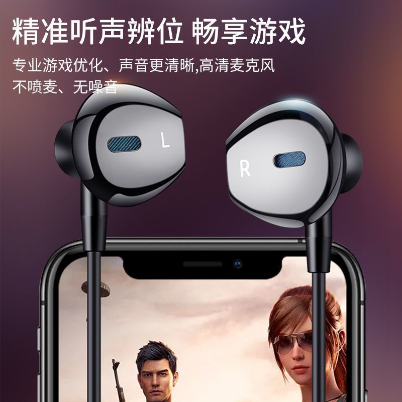 Tai Nghe Nhét Tai Có Dây wl03 Âm Thanh Siêu Trầm Cho apple oppo huawei