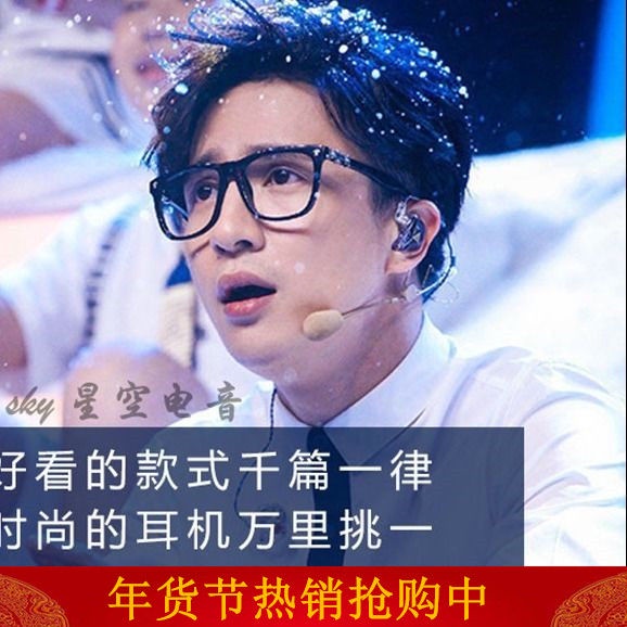 Df Tai Nghe Nhét Tai Siêu Trầm Phong Cách Thể Thao Cho Sumsung junkai xue zhiqian